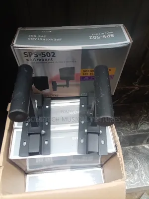 SPS- 502 Wall Mount