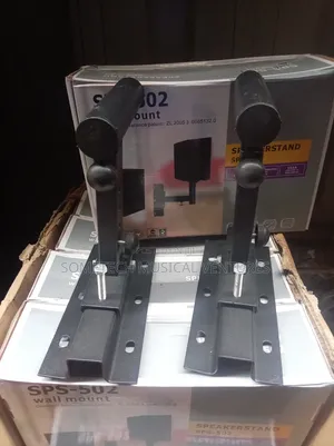 SPS- 502 Wall Mount