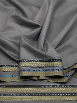 Plain Cashmere Senator Materials