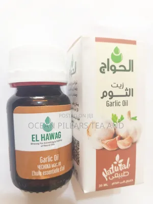 Garlic Oil 100% Natural (El Hawag)