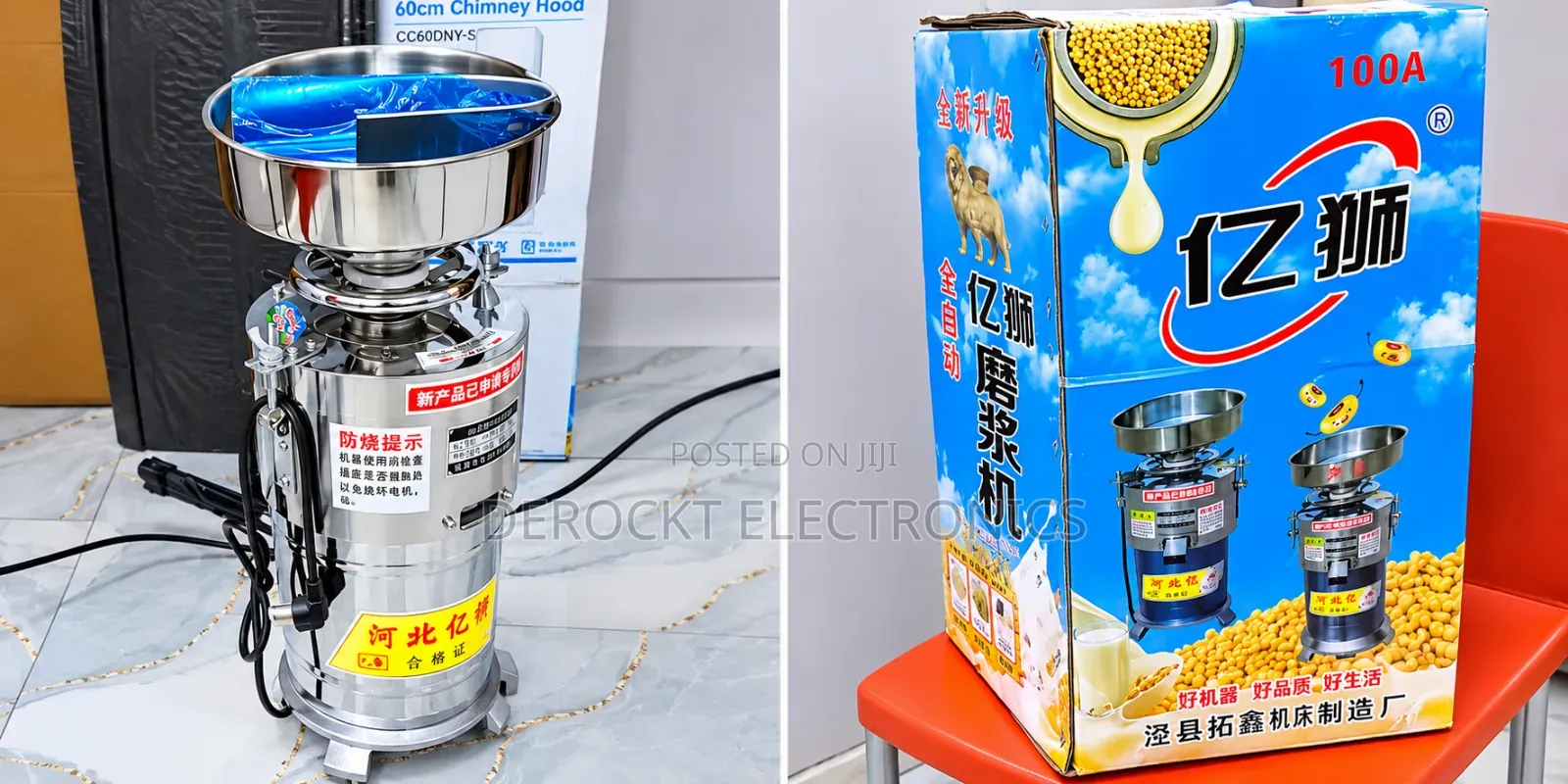 Automatic Commercial Tigernut and Soybean Milk Extractor