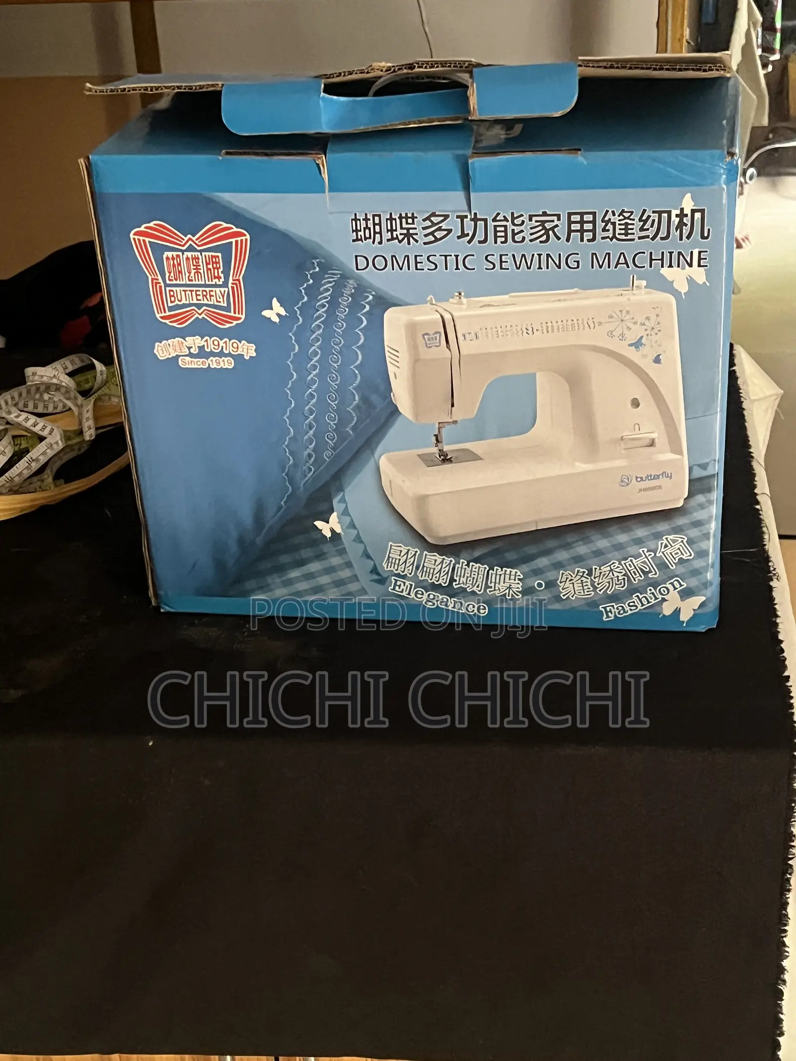 Electric Table Machine