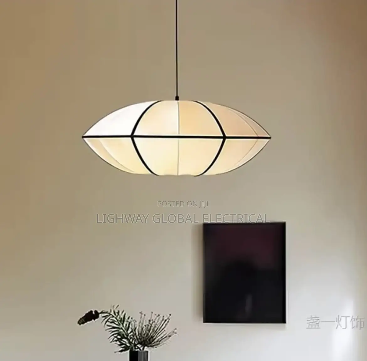 Japanese Style Zen Lantern Pendant Chandelier