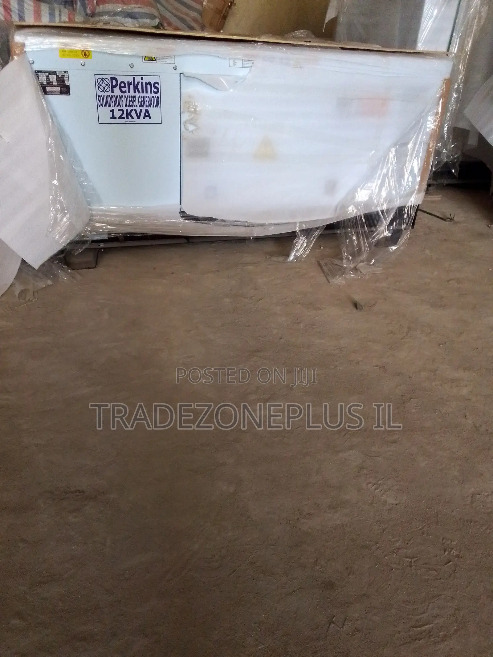 12KVA Perkins Soundproof Diesel Power Solution