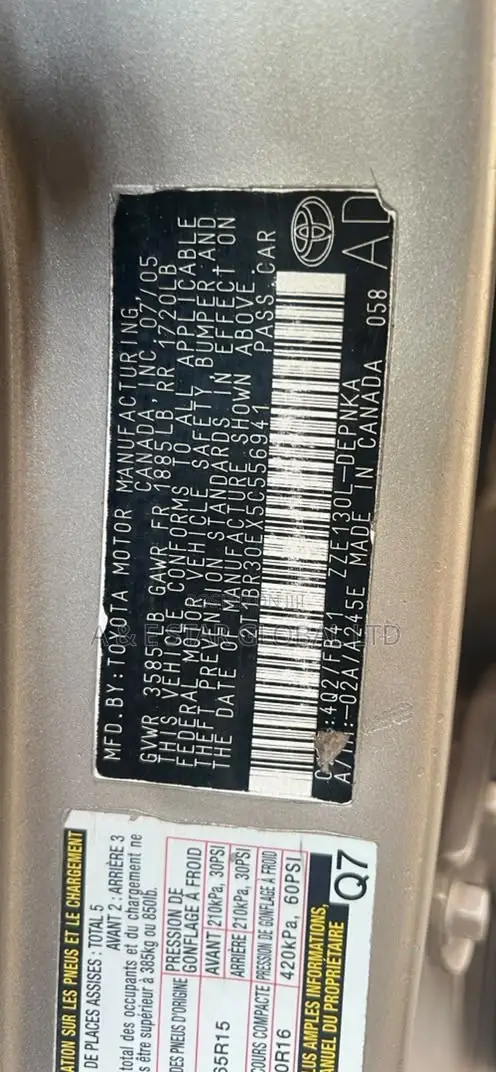 Toyota Corolla LE 2006 Gold