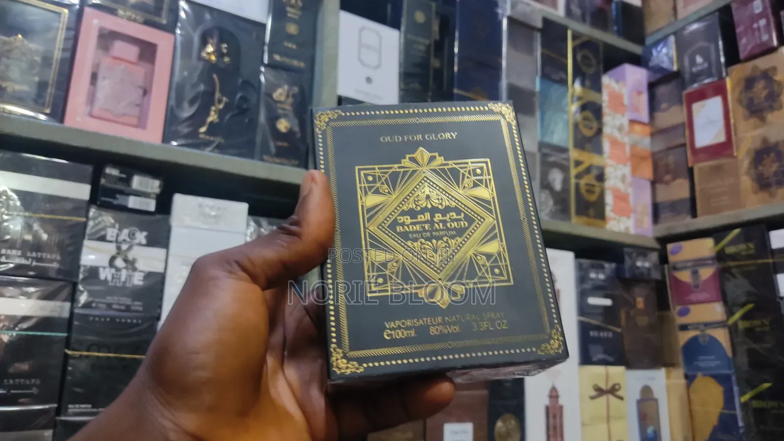 Oud for Glory