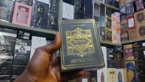 Oud for Glory