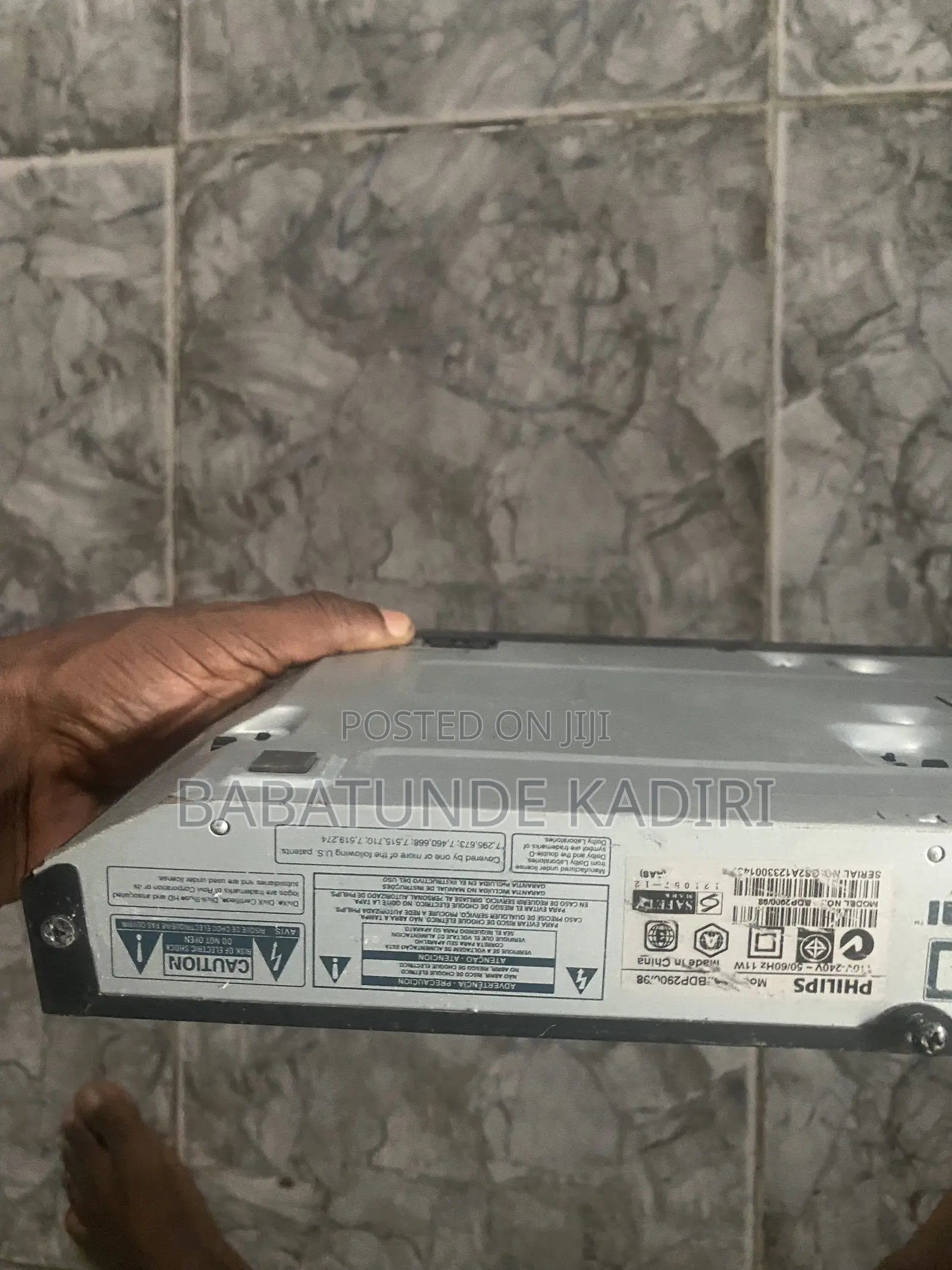 Philips DVD