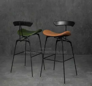 Modern High Bar Stool