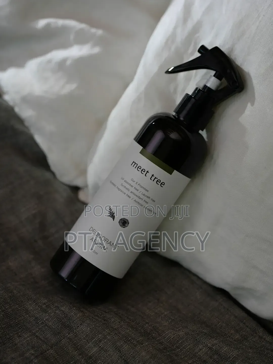 Meet Tree Organic Body Care