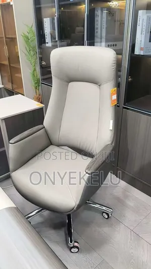 Executive Swivel Chair
