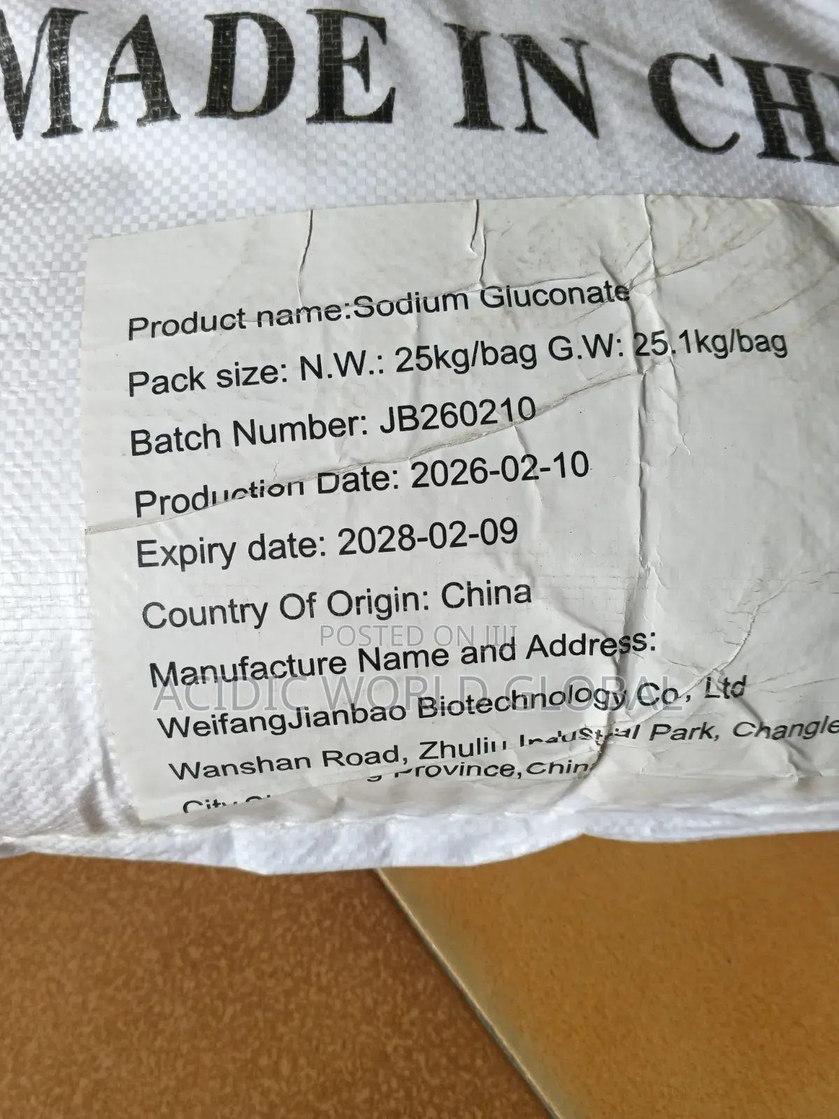 Sodium Gluconate