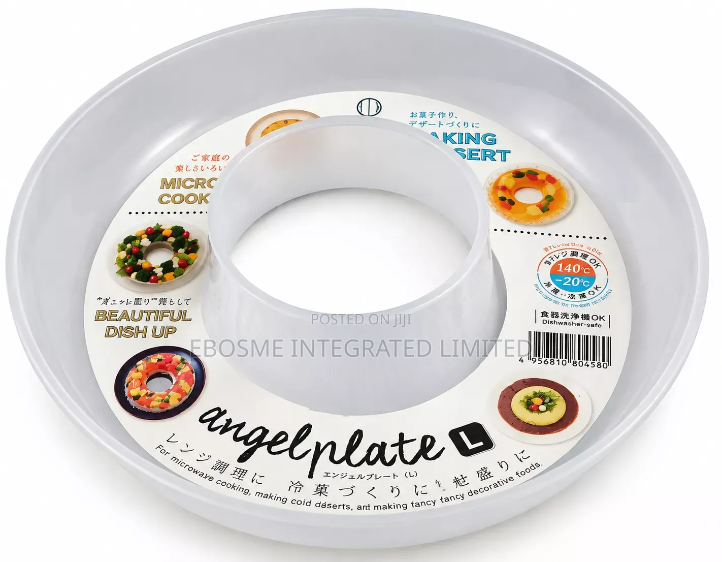 KOKUBO Angel Plate L Microwave Cooking Dessert Mold – 900ml