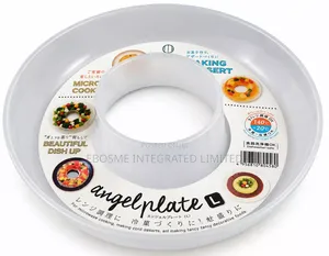 KOKUBO Angel Plate L Microwave Cooking Dessert Mold – 900ml
