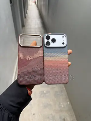 Ultra Thin Carbon Fiber Magnetic Case for iPhone 18 Pro Max