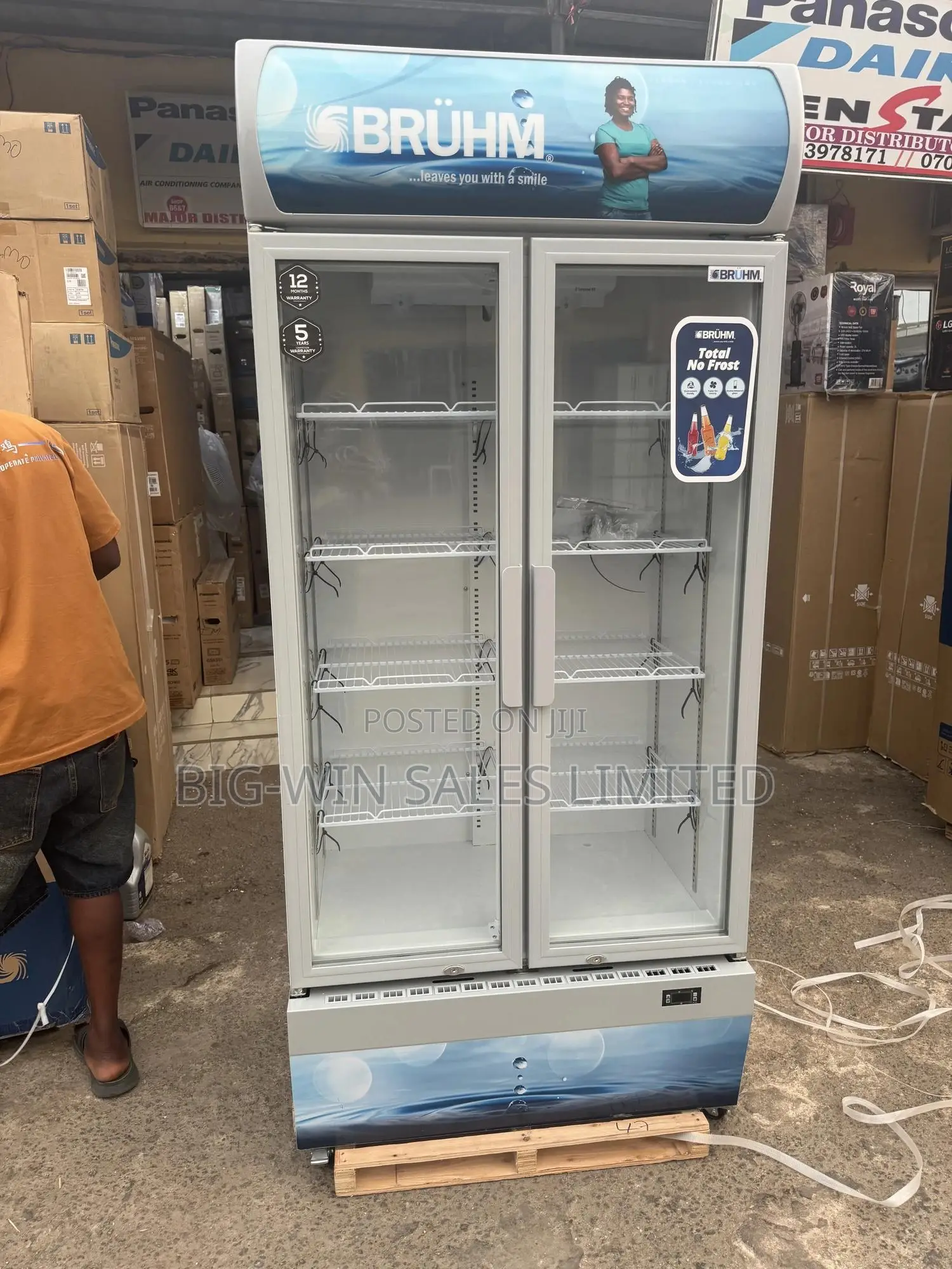 Bruhm Double Door Chiller 490l
