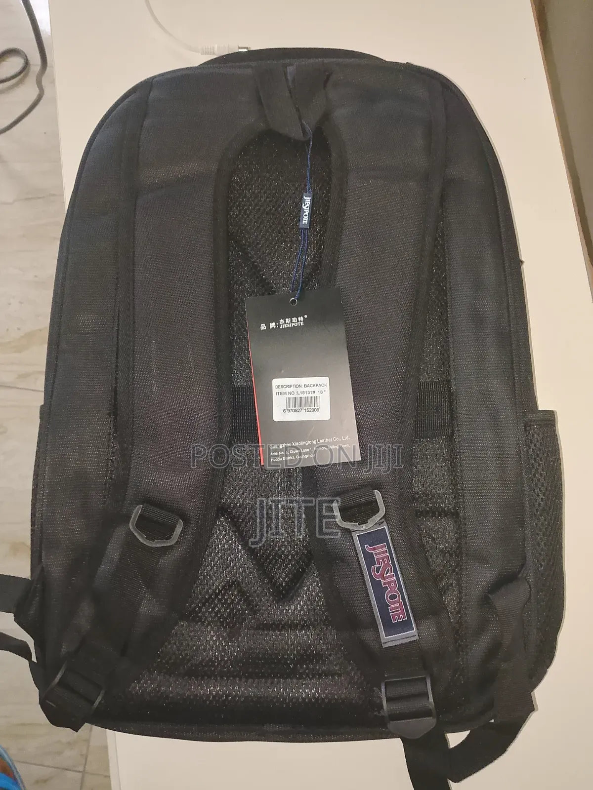 School.bag