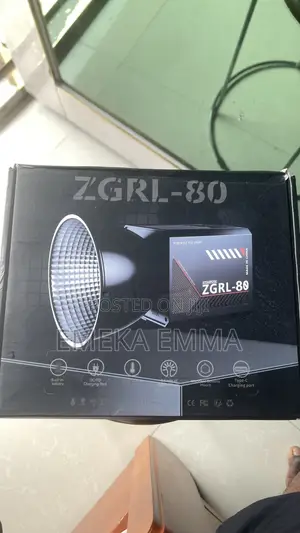 ZGRL-80 Rechargable Focus Light
