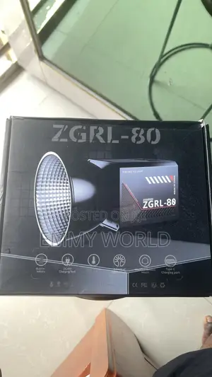 ZGRL-80 Rechargable Focus Light