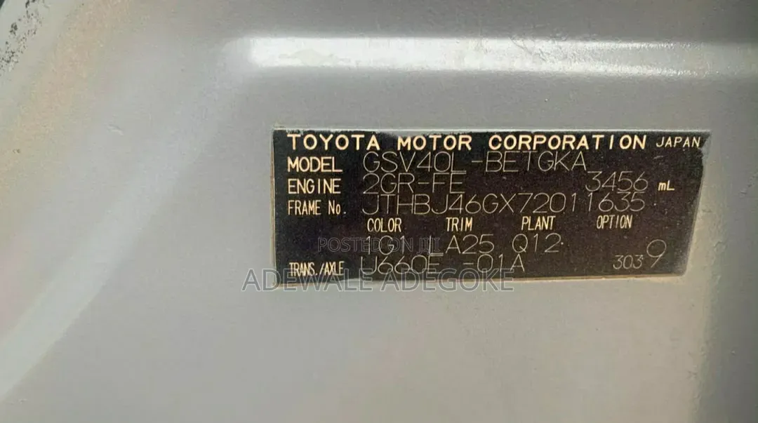 Lexus ES 350 2008 Gray