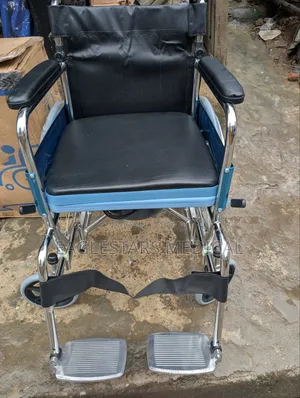 Comode Wheel Chair