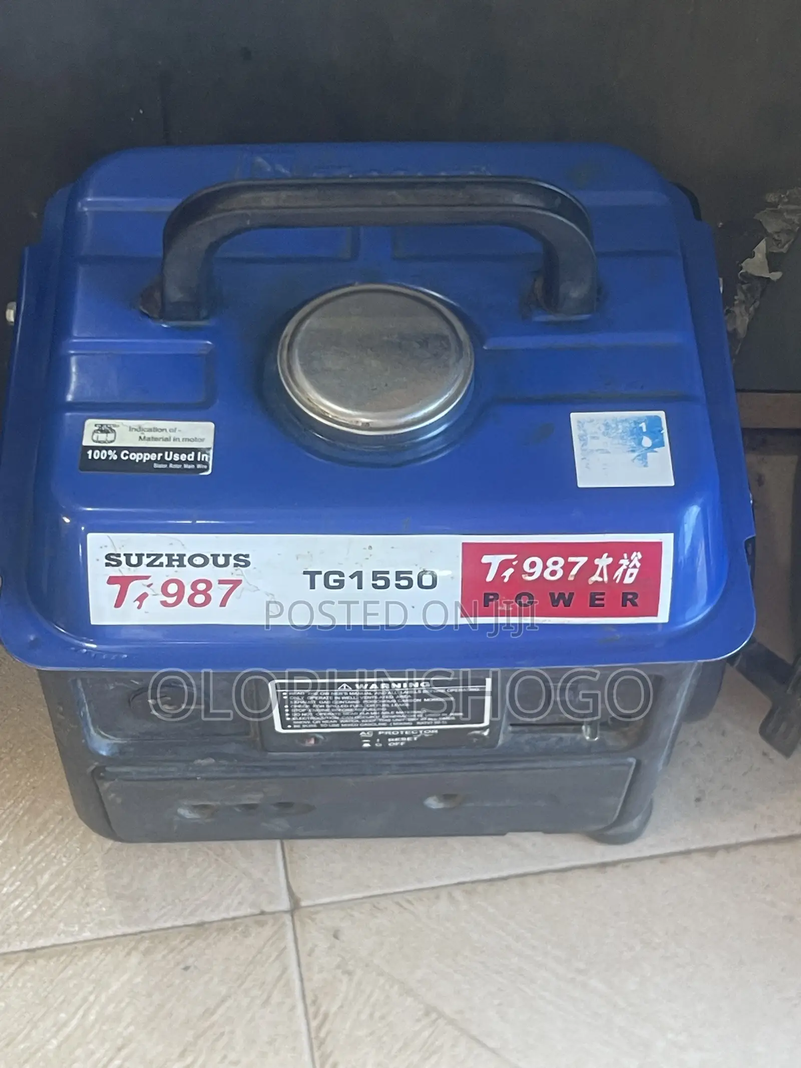 Tiger Generator