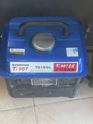 Tiger Generator