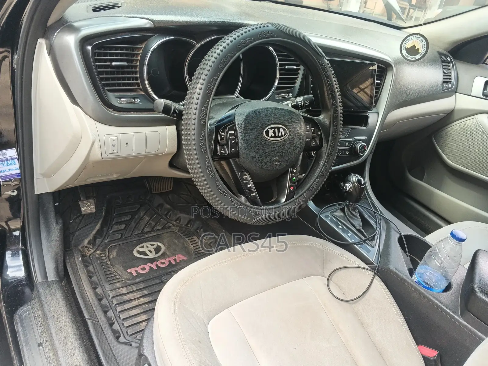 Kia Optima 2011 Black