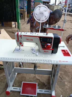 Two Lion Direct Drive Sewing Machine With Fan