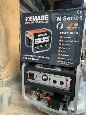 KEMAGE Generator Model 5800E2 Remote Control