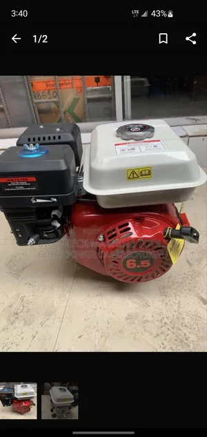 Green Power 4-Stroke Petrol Engine