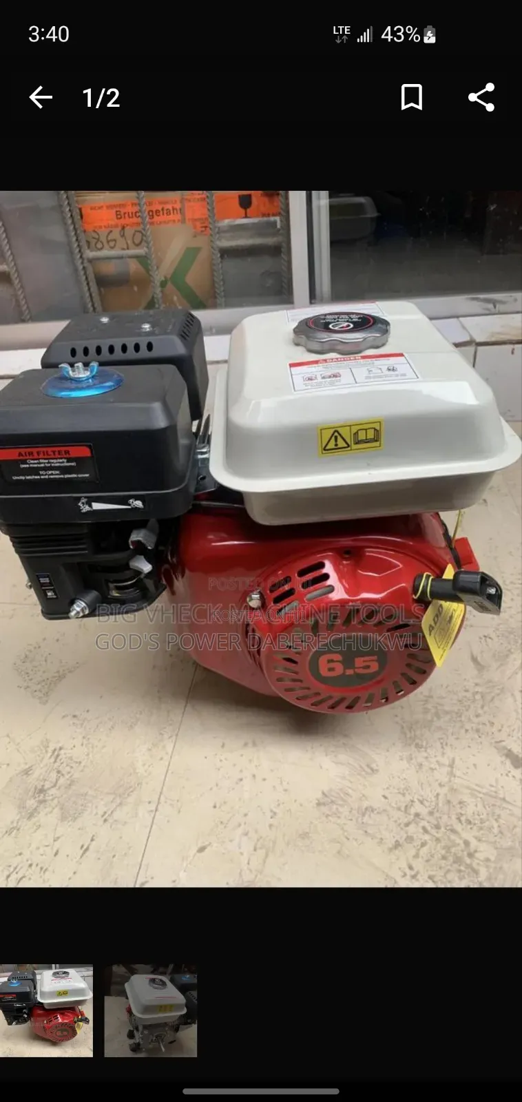 Green Power 4-Stroke Petrol Engine