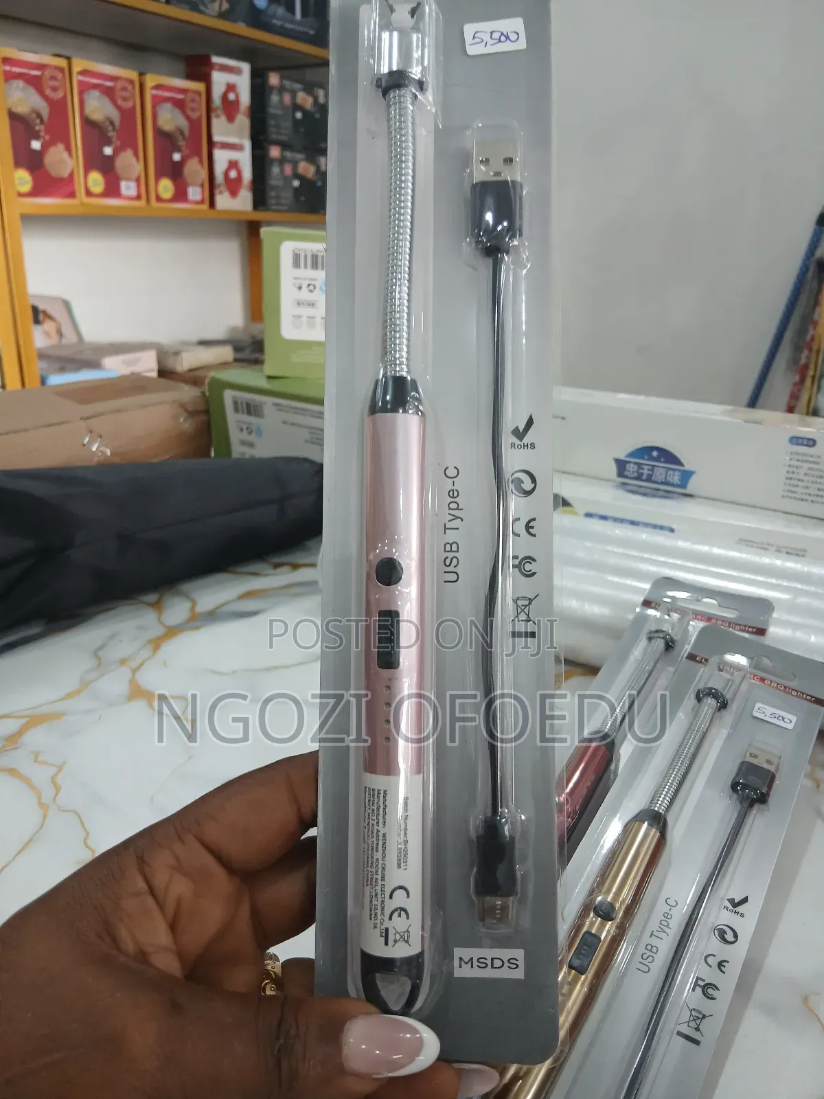Rechargeable Lighter