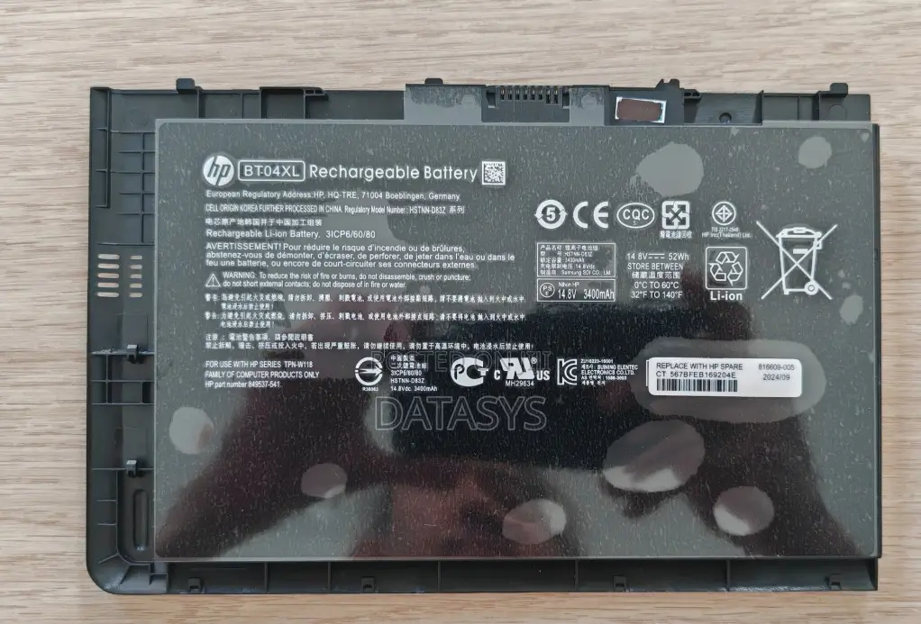 HP BT04XL Laptop Replacement Battery