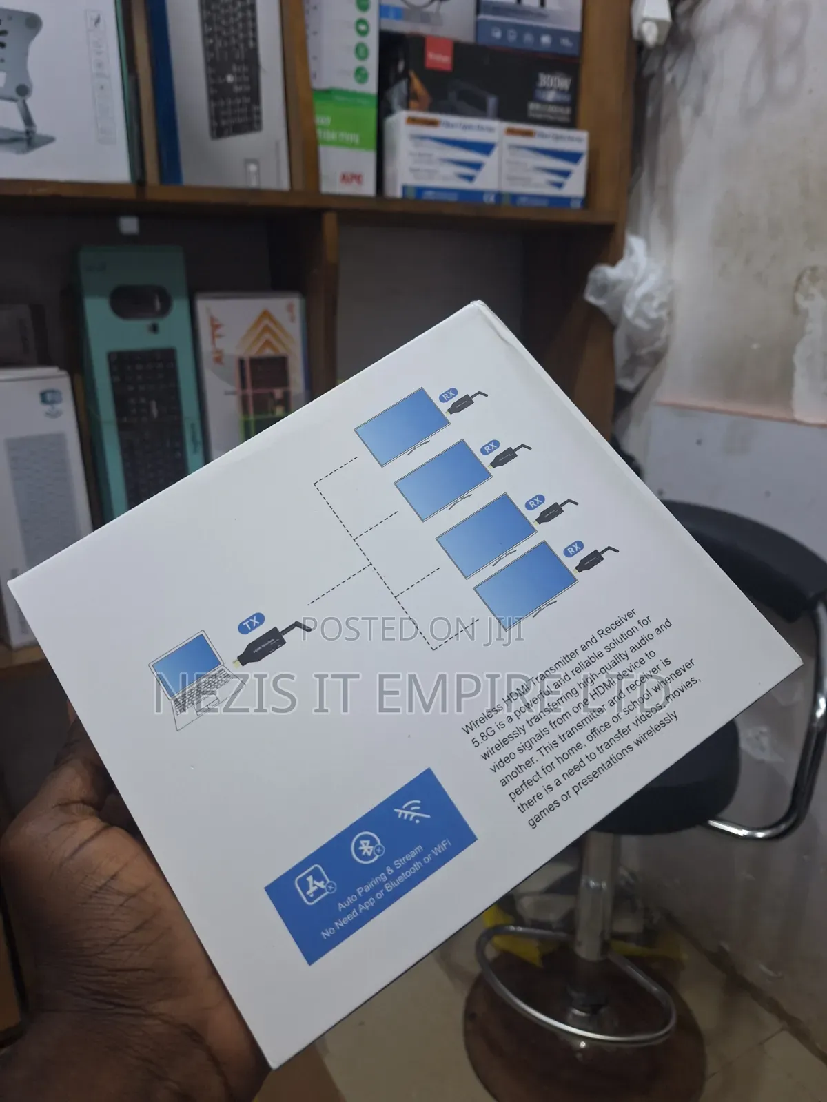 Wireless HD Extender