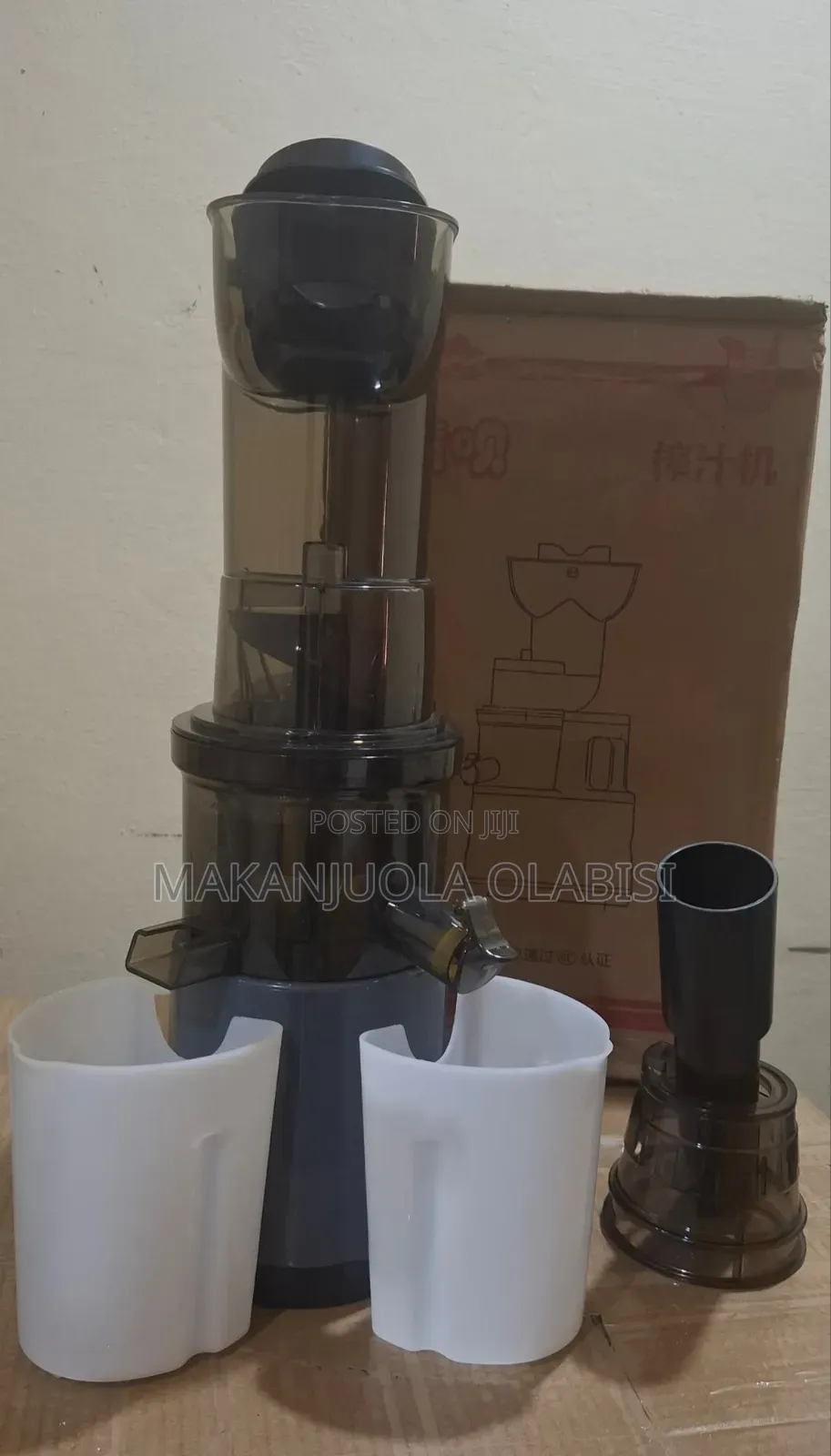 Fruit Juicer