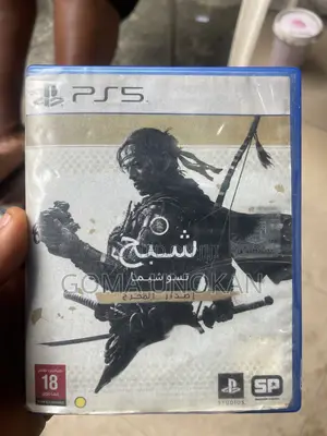 Ghost of Tushima