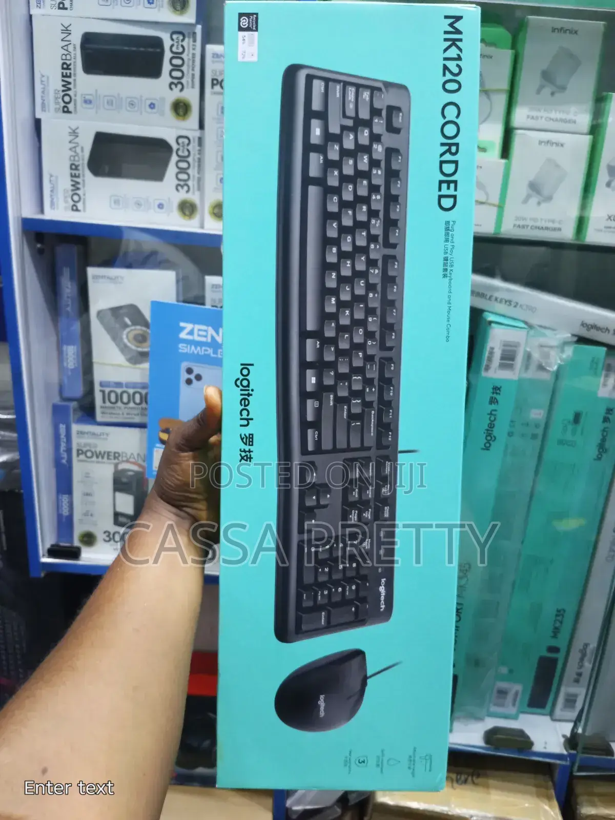 Logitech MK120 Corded Keyboard Combo