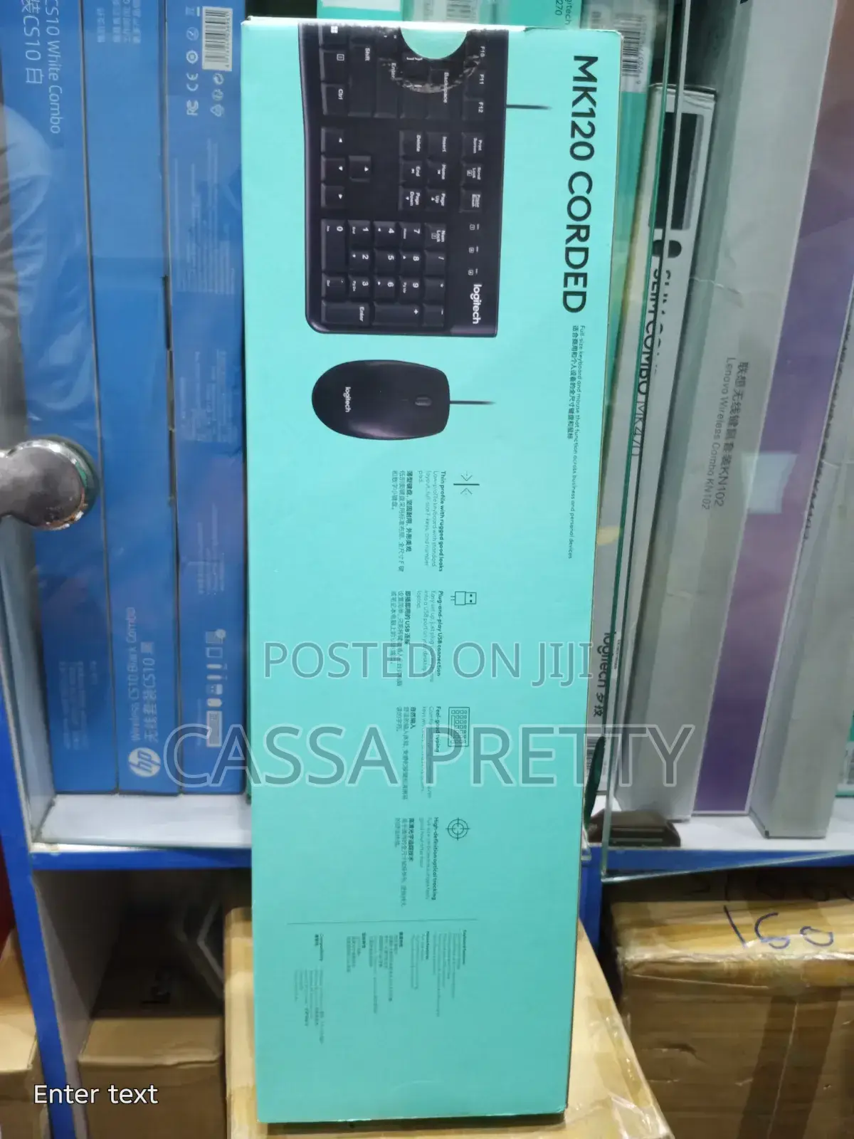 Logitech MK120 Corded Keyboard Combo