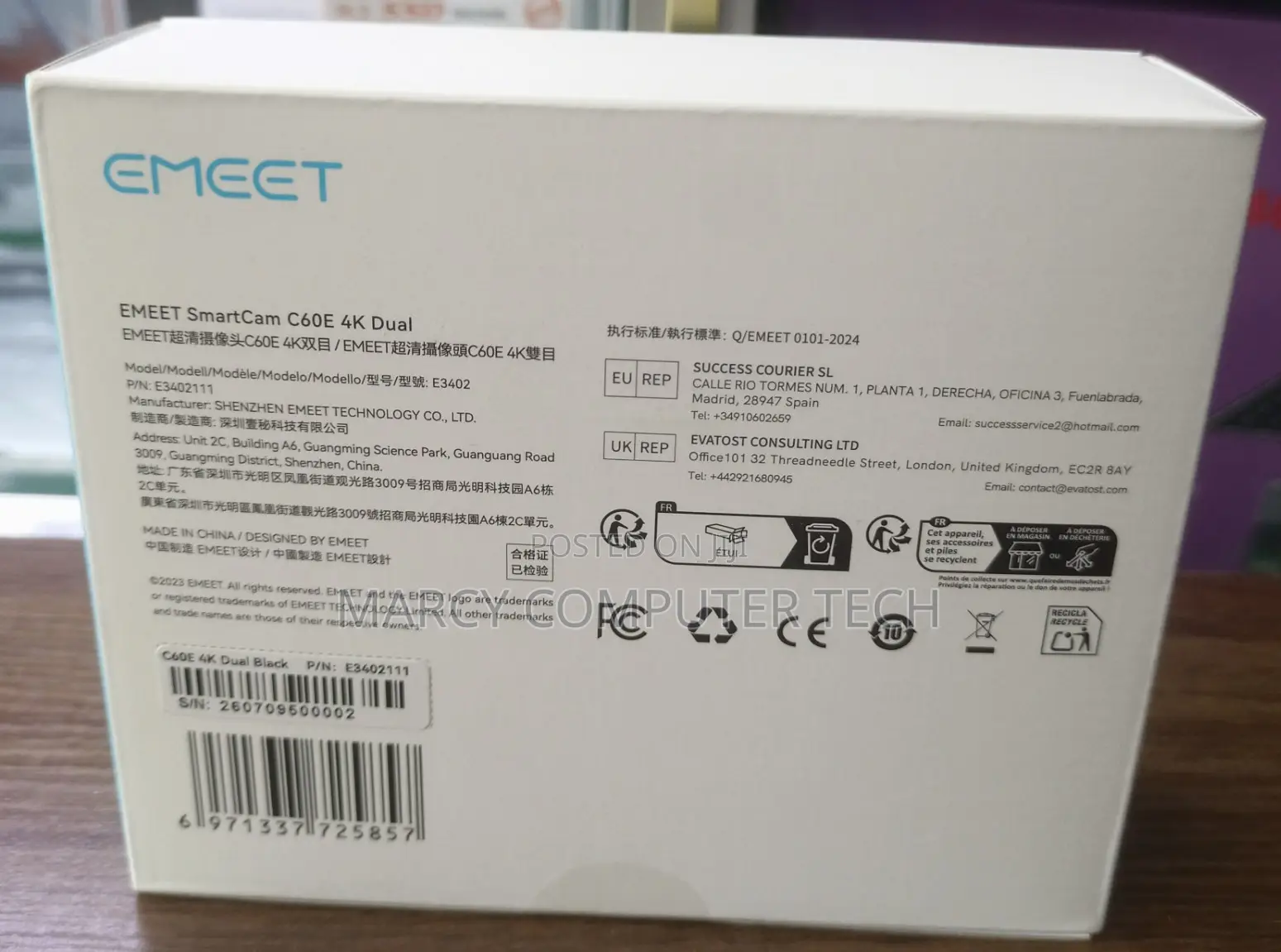 EMEET SmartCam C60E Dual