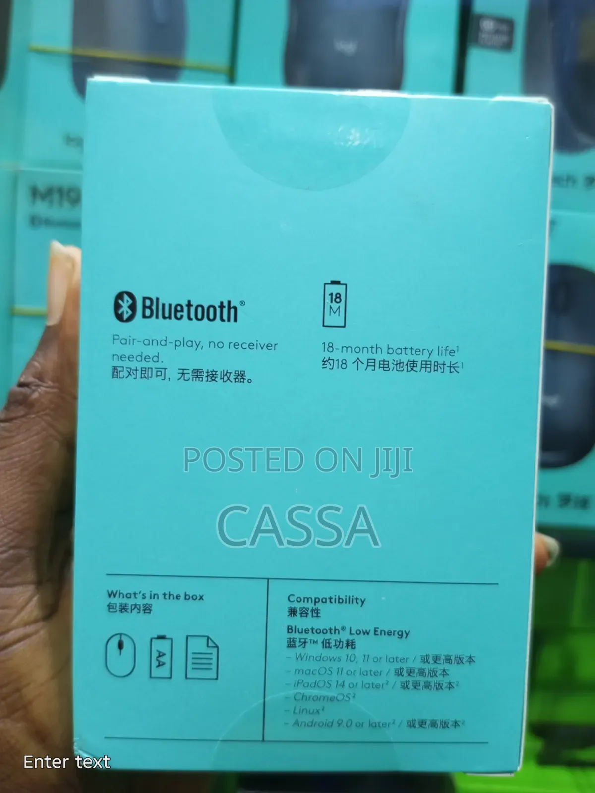 M240 SILENT Bluetooth Mouse