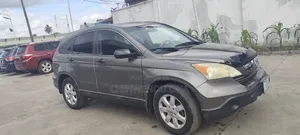 Honda CR-V 2008 Gray