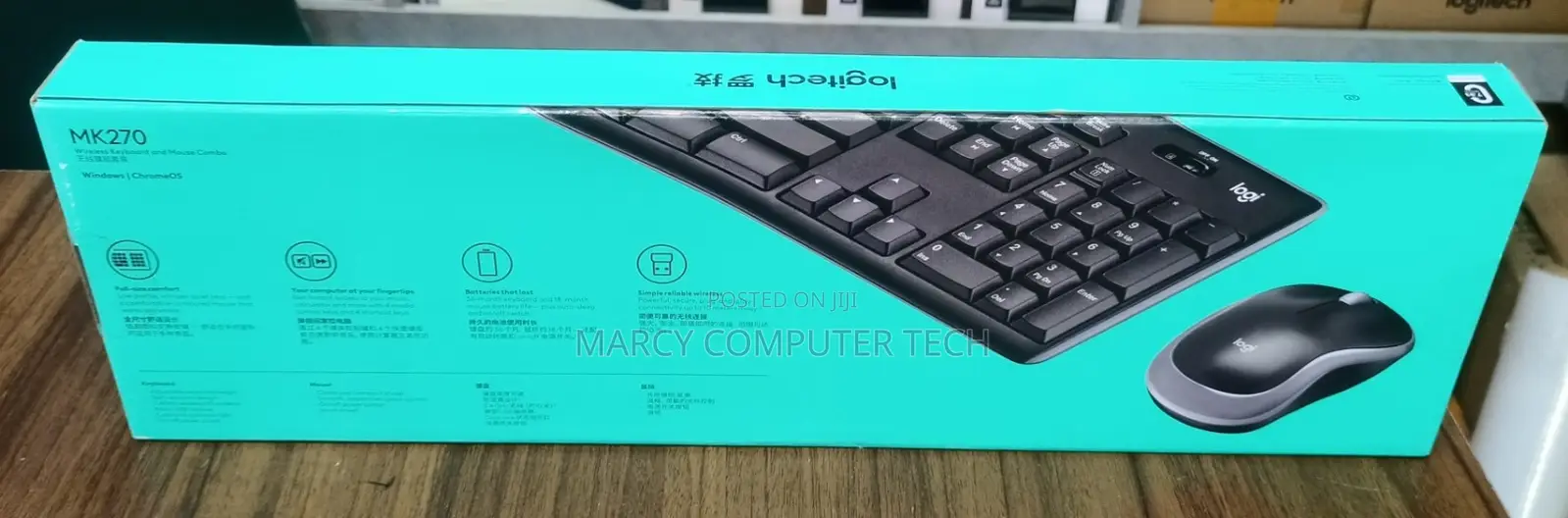 Logitech Mk270