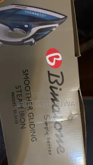 Binatone Smoother Gliding Steam Iron