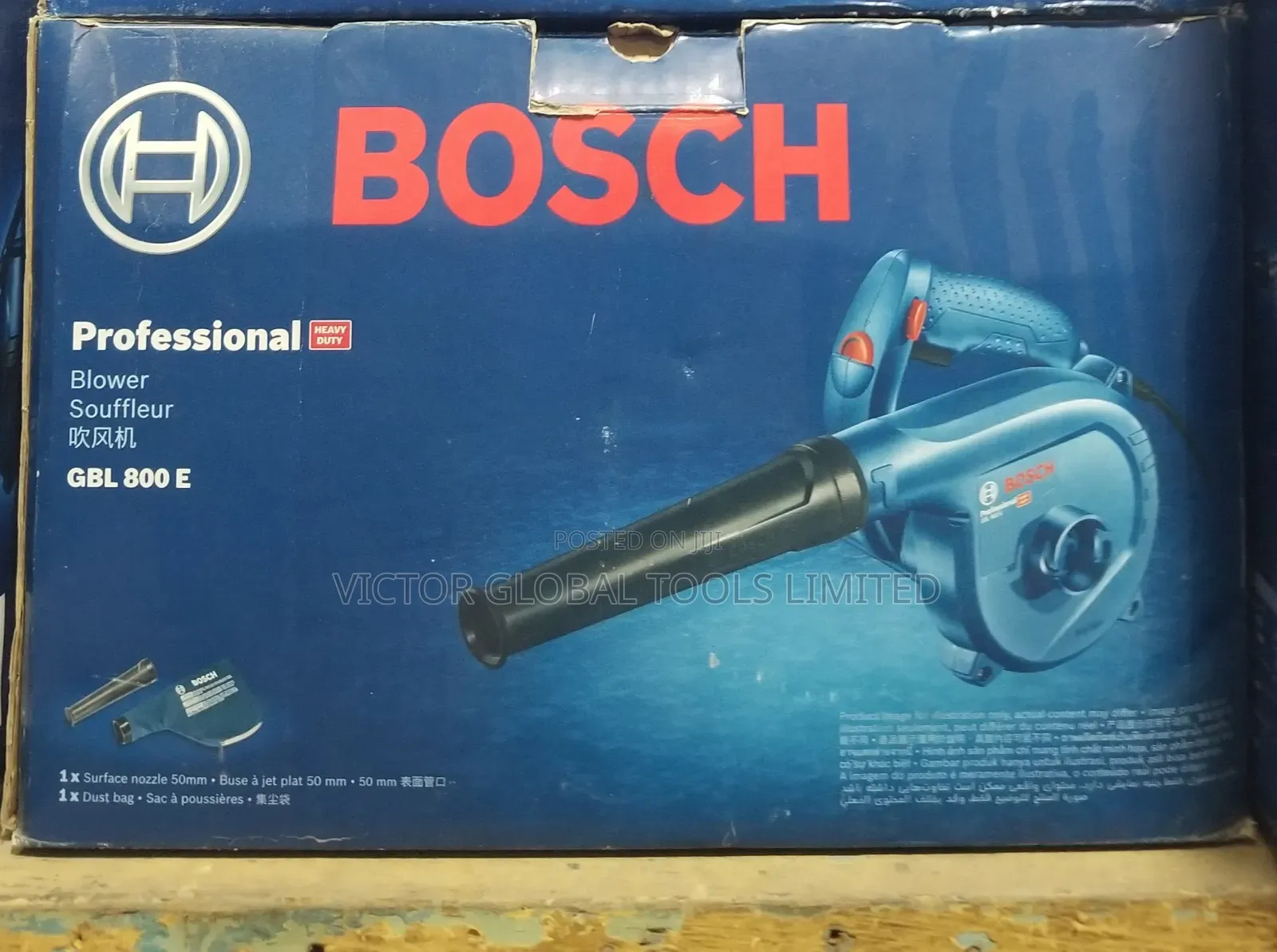GBL 800 E Air Blower