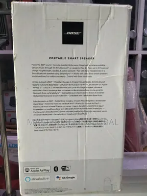 Bose Portable Smart Speaker