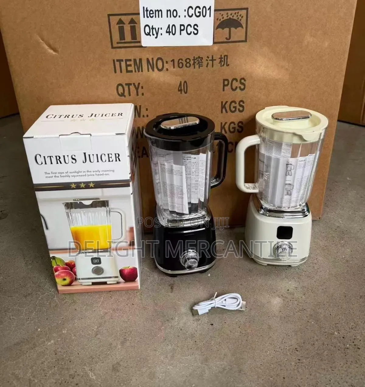 Rechargeable Blender