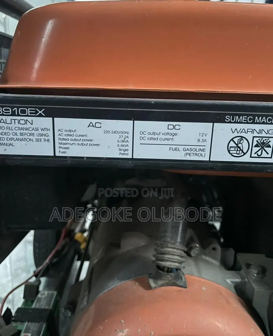 Recently Used Generator