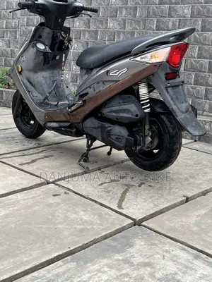 Kymco Agility 2012 Silver