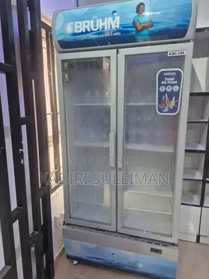 Bruhm Chiller Display